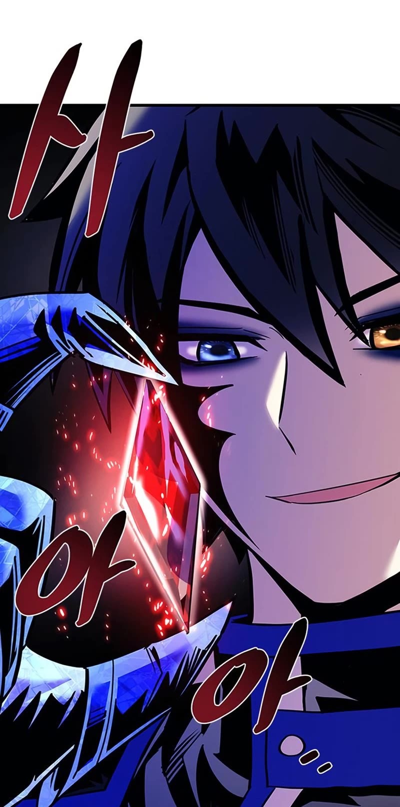 Villain to Kill Chapter 119 page 49 - Chapter 119