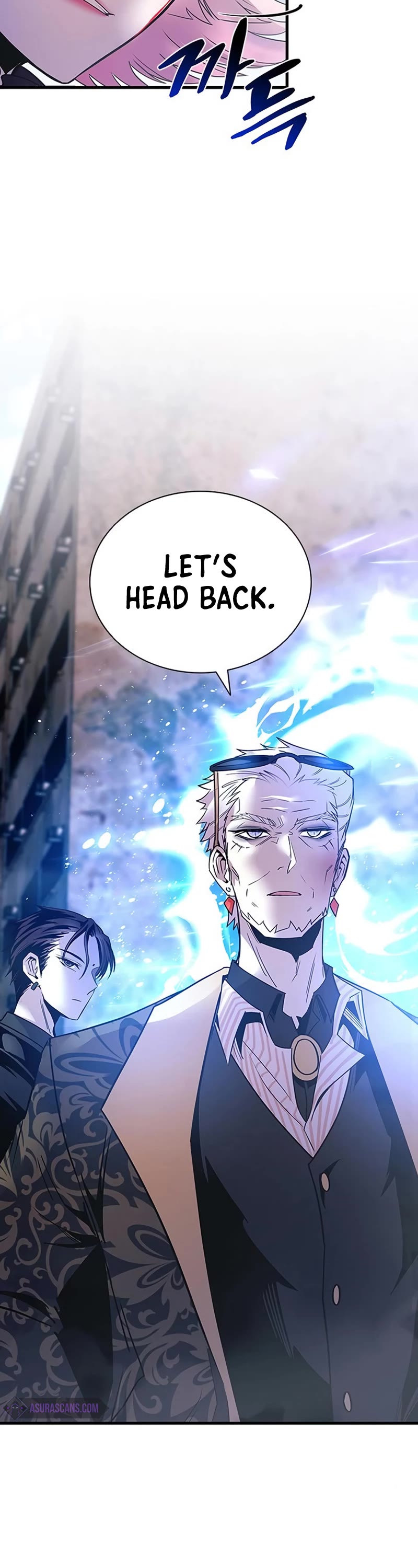 Villain to Kill Chapter 119 page 8 - Chapter 119