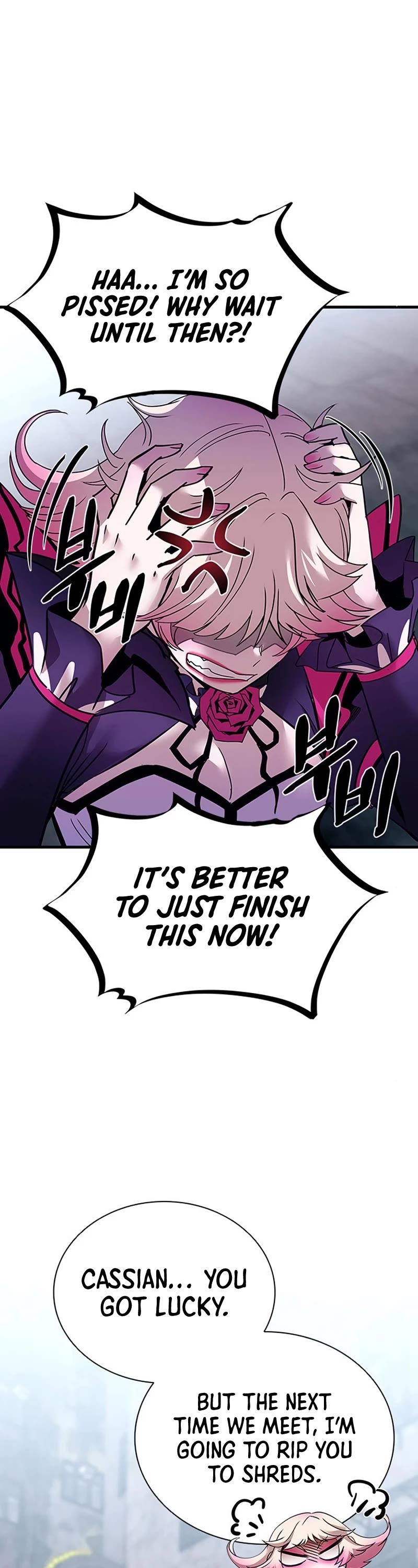 Villain to Kill Chapter 119 page 9 - Chapter 119