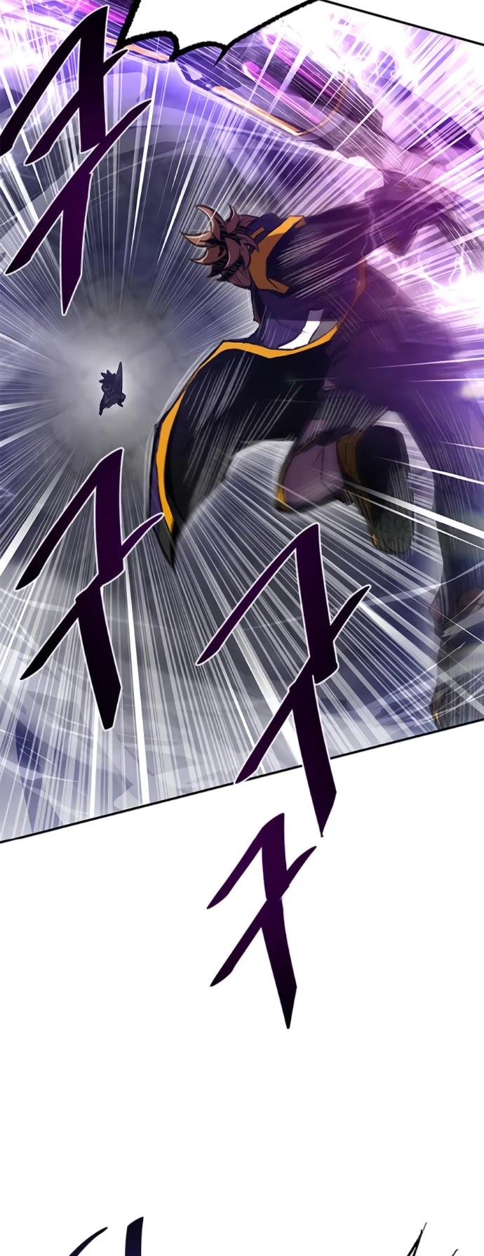 Villain to Kill Chapter 12 page 10 - Chapter 12