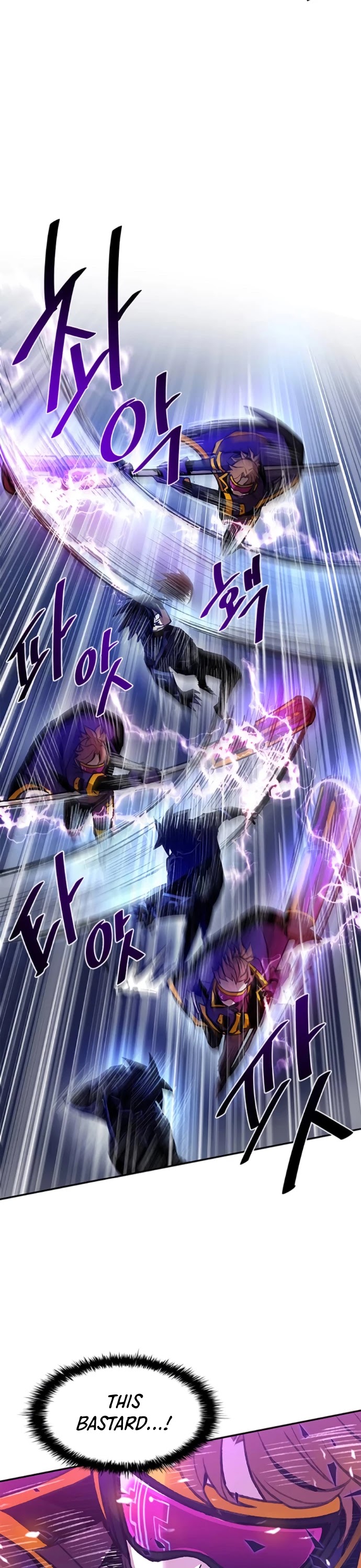 Villain to Kill Chapter 12 page 13 - Chapter 12