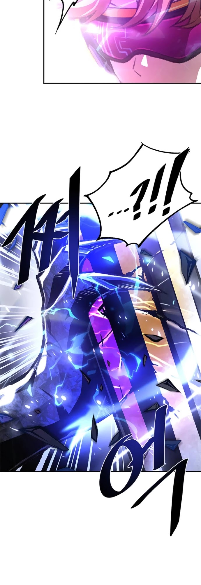 Villain to Kill Chapter 12 page 18 - Chapter 12