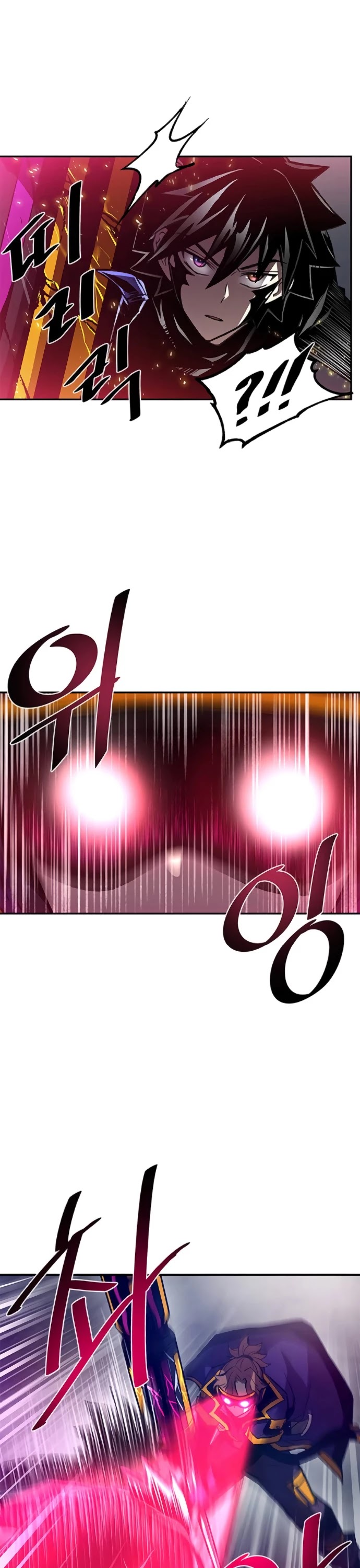 Villain to Kill Chapter 12 page 19 - Chapter 12