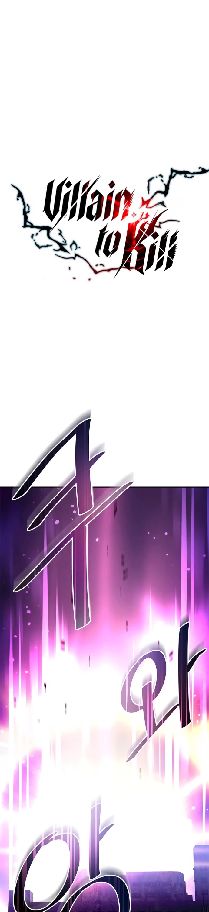 Villain to Kill Chapter 12 page 2 - Chapter 12