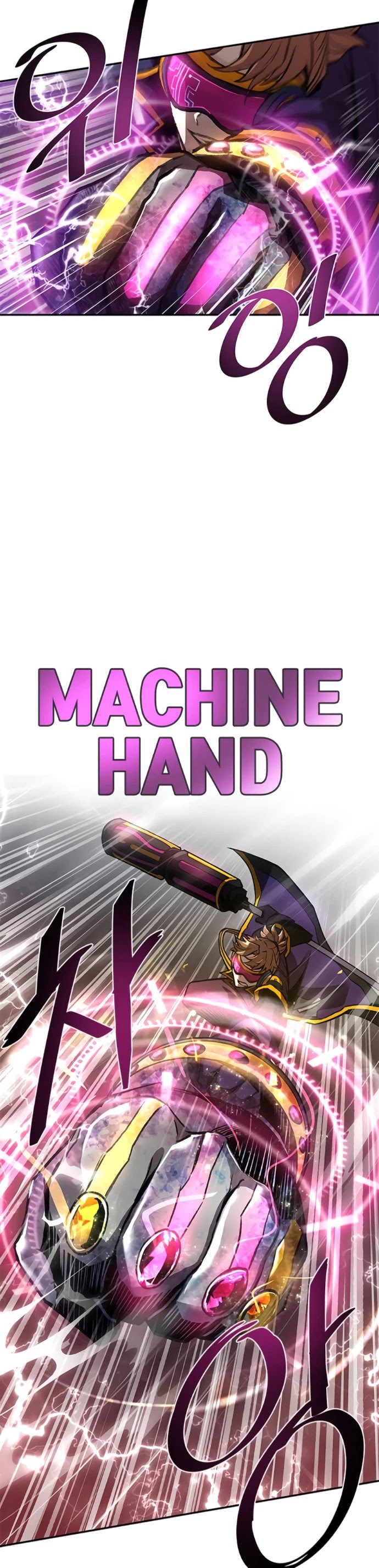 Villain to Kill Chapter 12 page 23 - Chapter 12