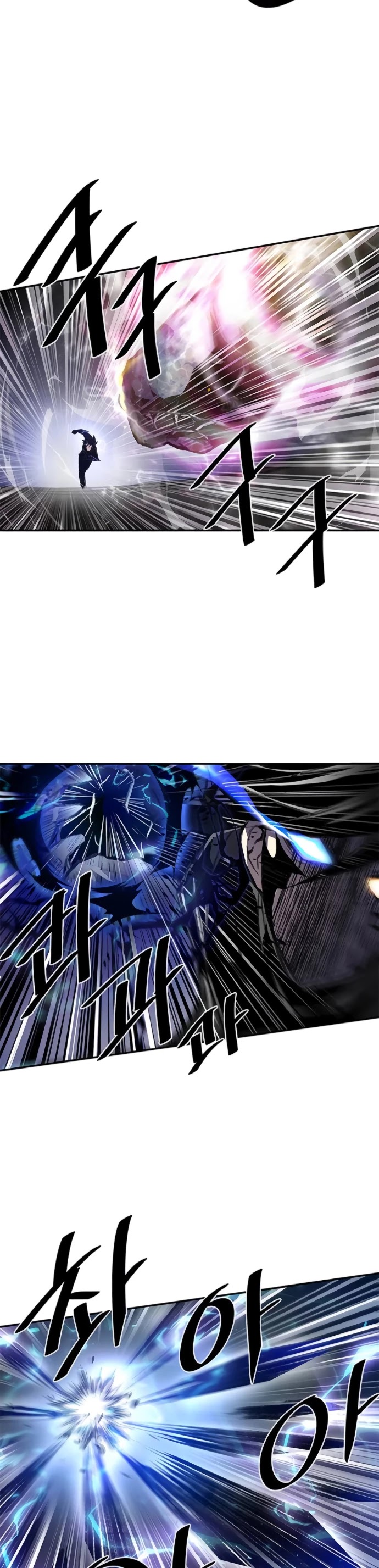 Villain to Kill Chapter 12 page 24 - Chapter 12