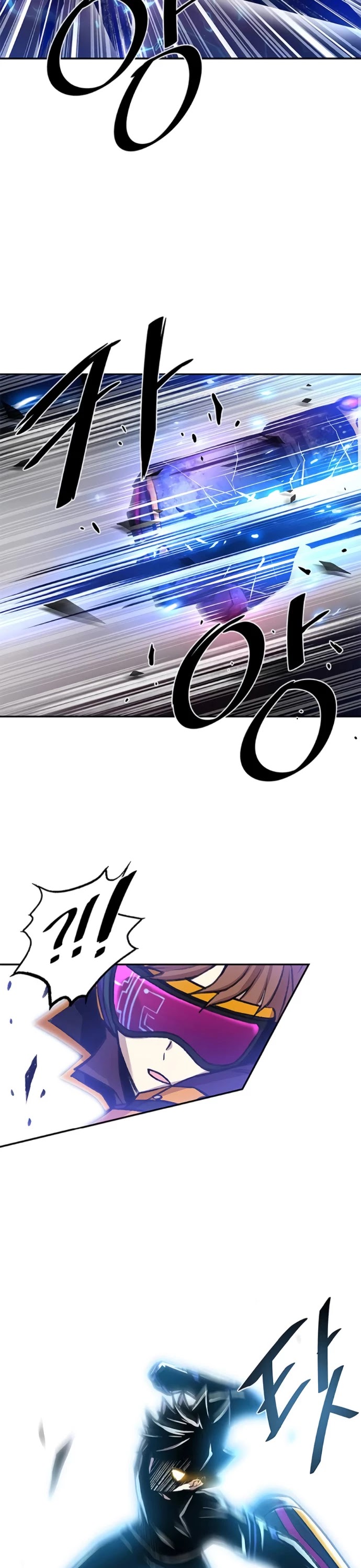 Villain to Kill Chapter 12 page 25 - Chapter 12