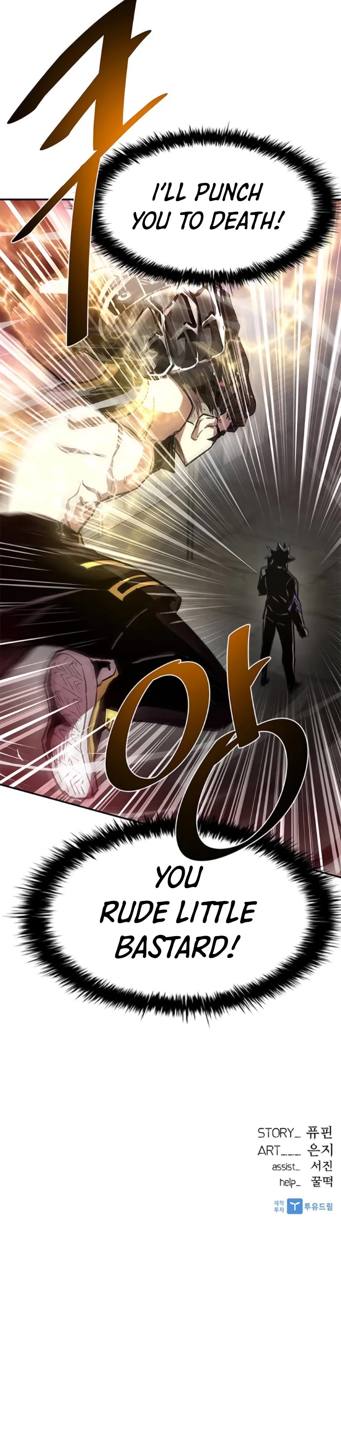 Villain to Kill Chapter 12 page 41 - Chapter 12