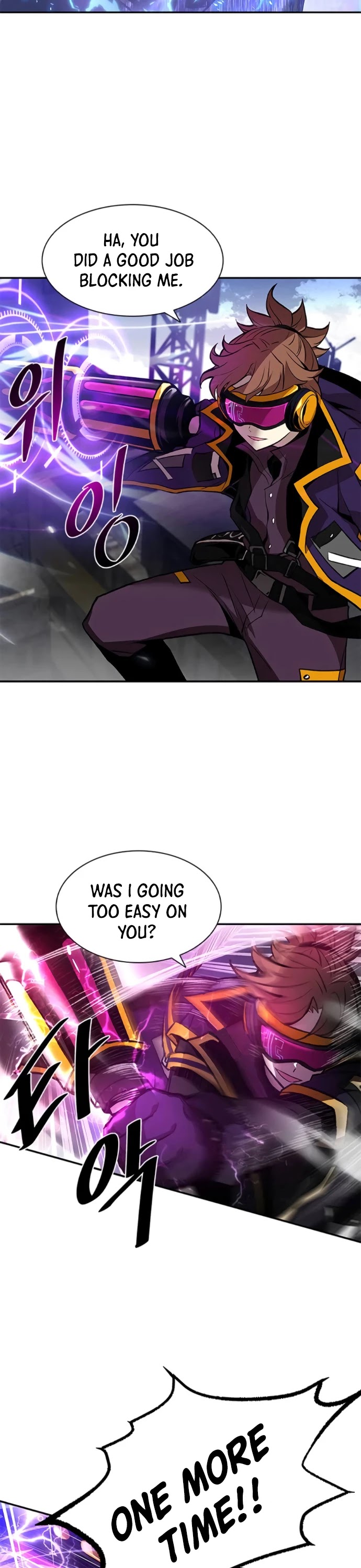 Villain to Kill Chapter 12 page 9 - Chapter 12