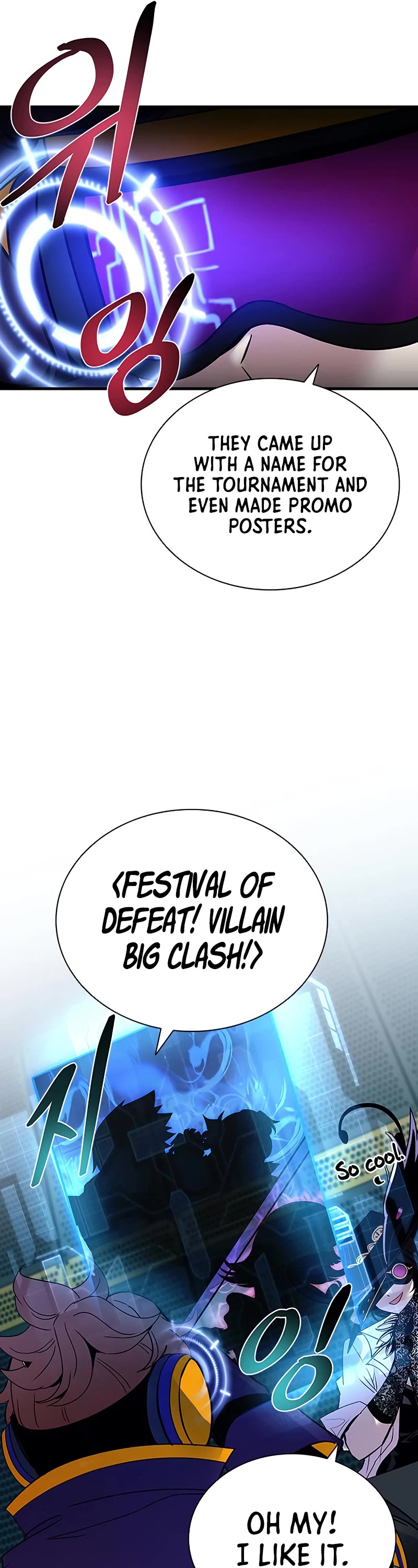 Villain to Kill Chapter 120 page 10 - Chapter 120