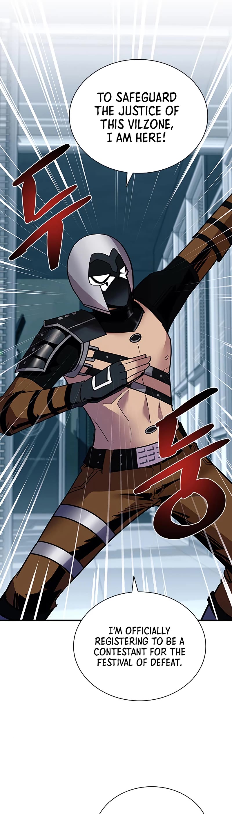 Villain to Kill Chapter 120 page 12 - Chapter 120