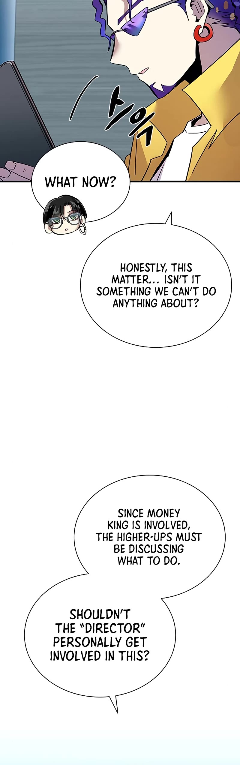 Villain to Kill Chapter 120 page 21 - Chapter 120