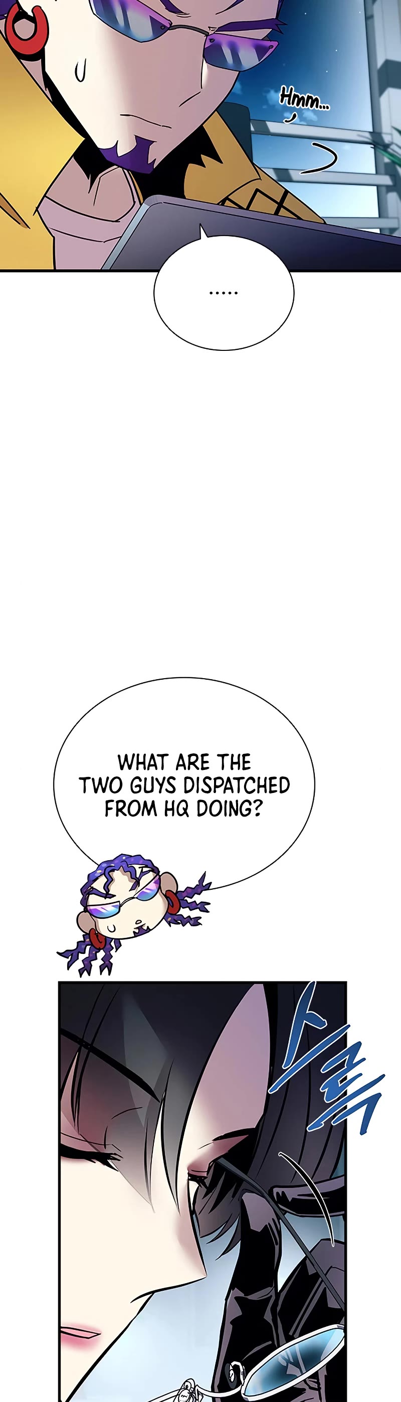 Villain to Kill Chapter 120 page 24 - Chapter 120