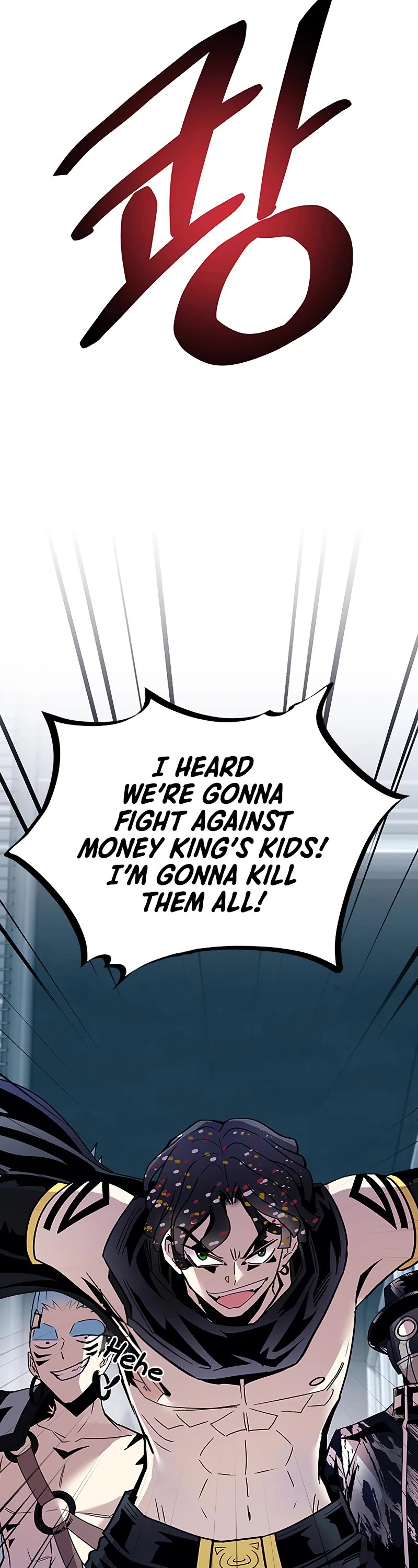Villain to Kill Chapter 120 page 3 - Chapter 120