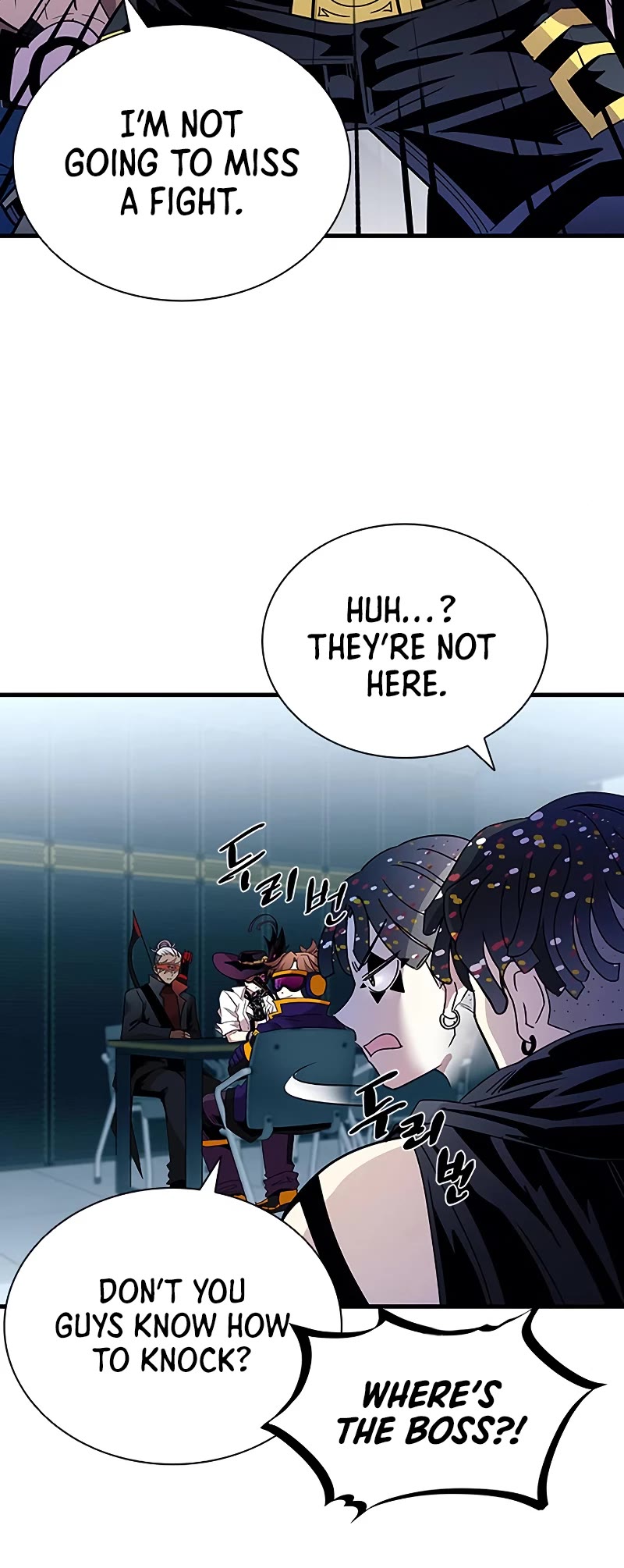 Villain to Kill Chapter 120 page 4 - Chapter 120
