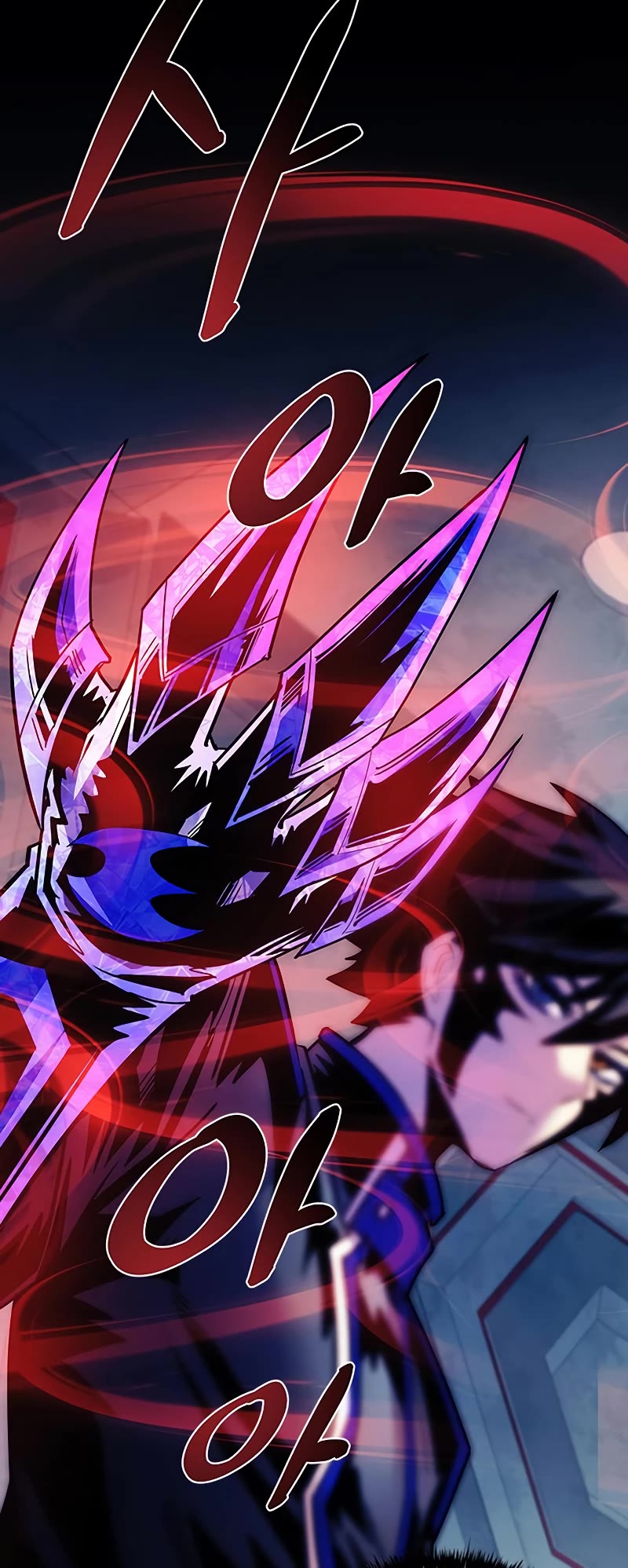 Villain to Kill Chapter 120 page 47 - Chapter 120