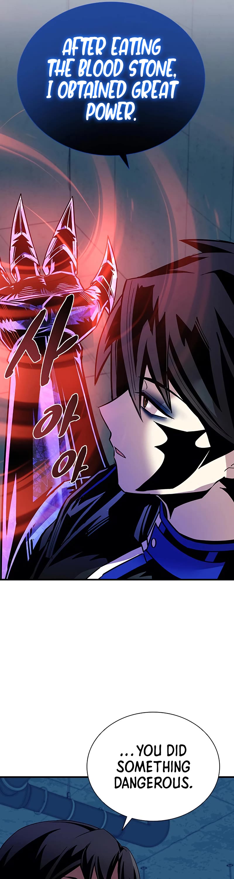 Villain to Kill Chapter 120 page 49 - Chapter 120