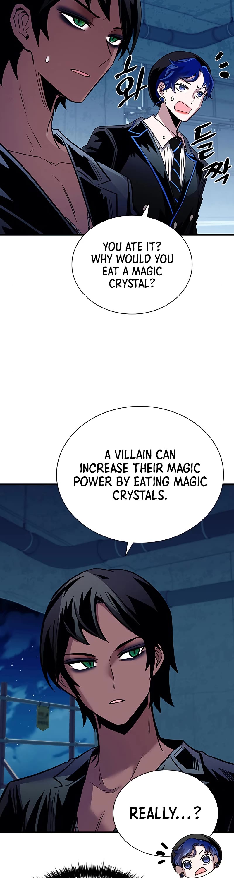 Villain to Kill Chapter 120 page 50 - Chapter 120
