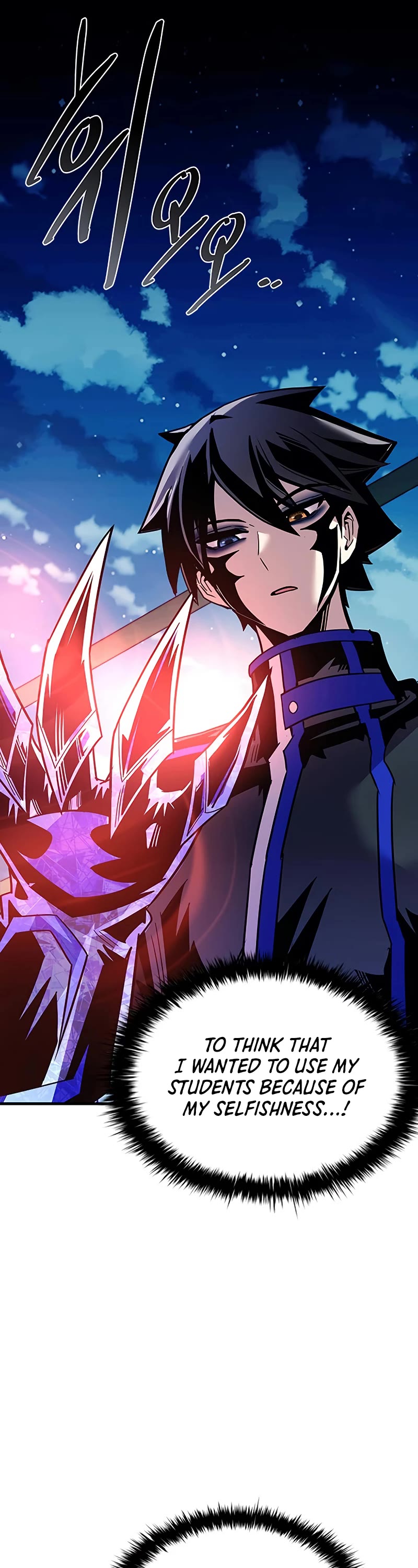 Villain to Kill Chapter 121 page 27 - Chapter 121