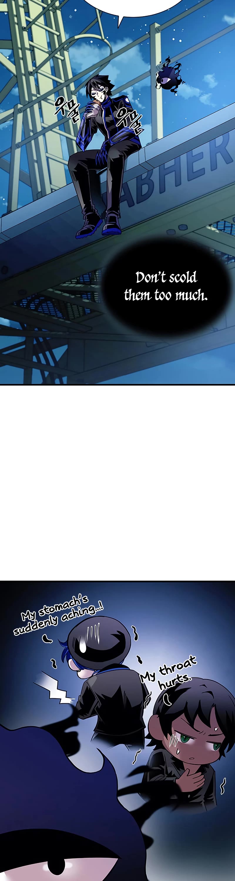 Villain to Kill Chapter 121 page 4 - Chapter 121