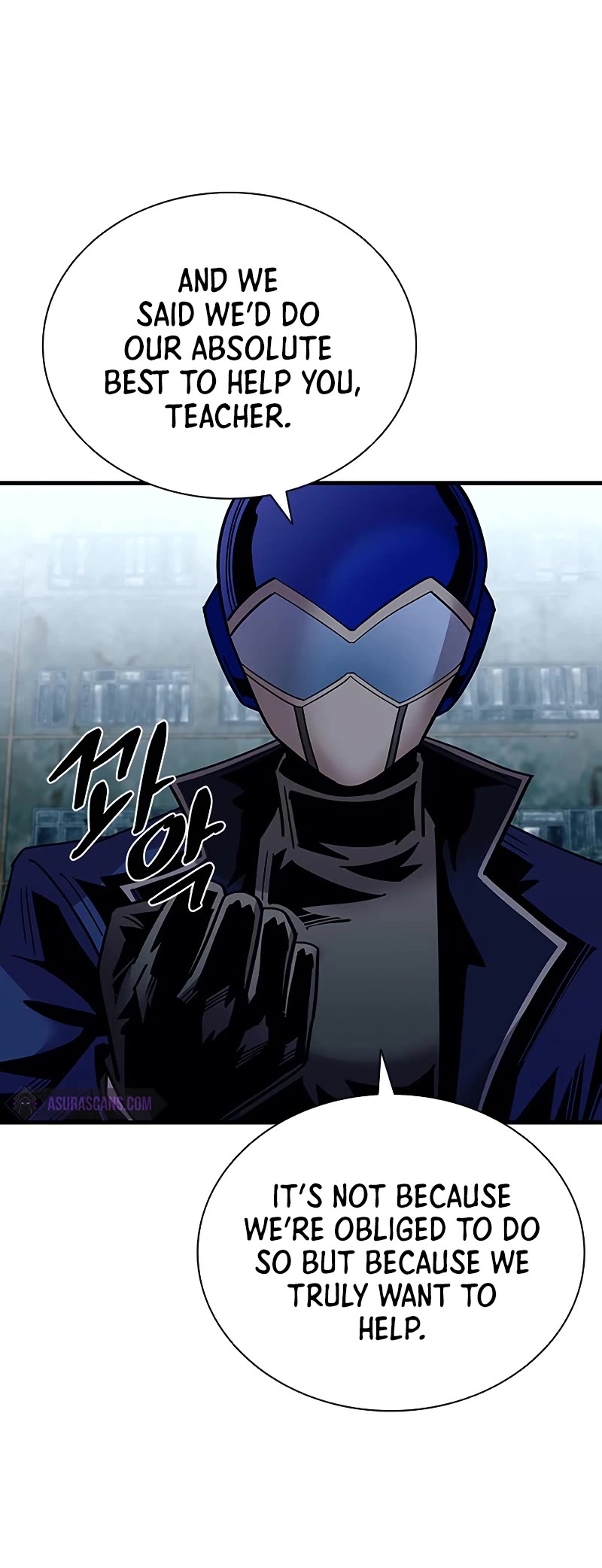 Villain to Kill Chapter 121 page 47 - Chapter 121