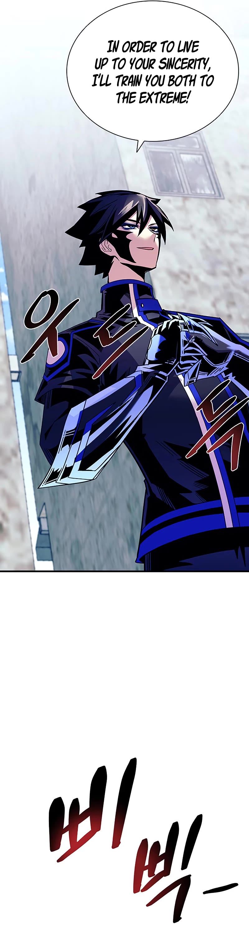 Villain to Kill Chapter 121 page 49 - Chapter 121