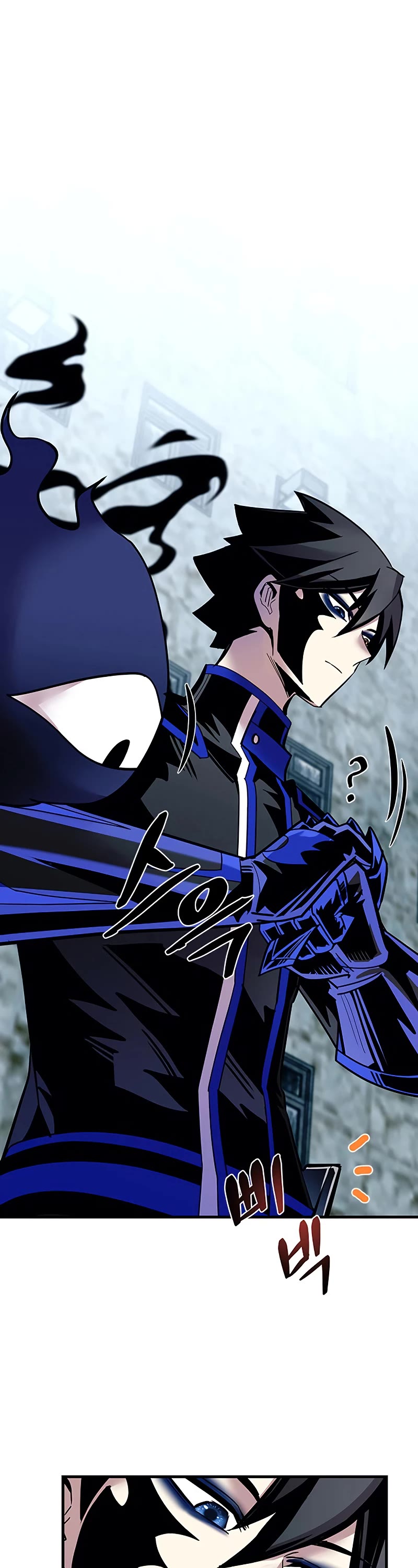 Villain to Kill Chapter 121 page 50 - Chapter 121