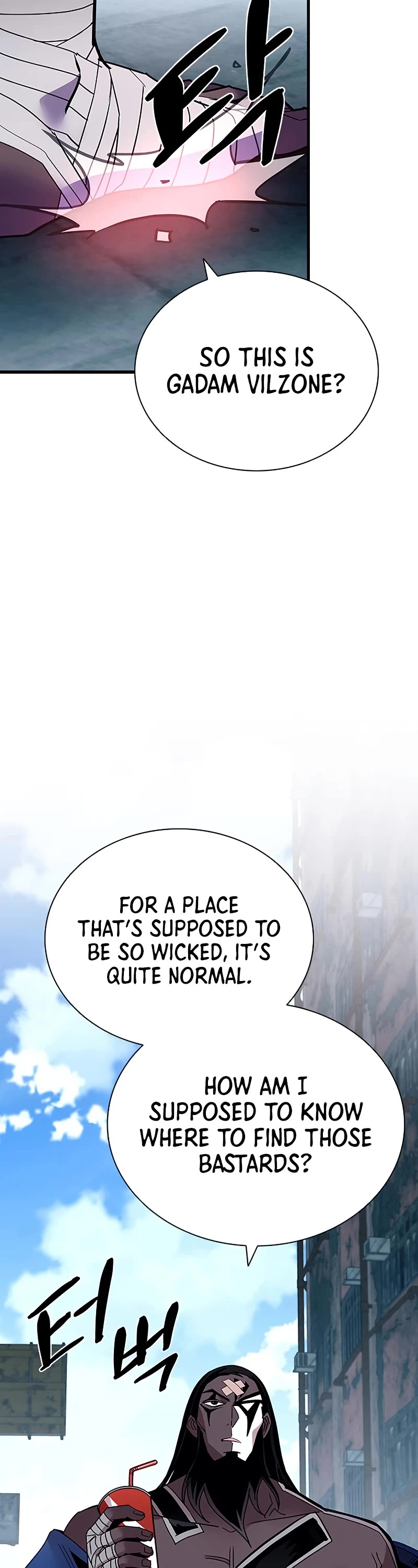 Villain to Kill Chapter 121 page 52 - Chapter 121