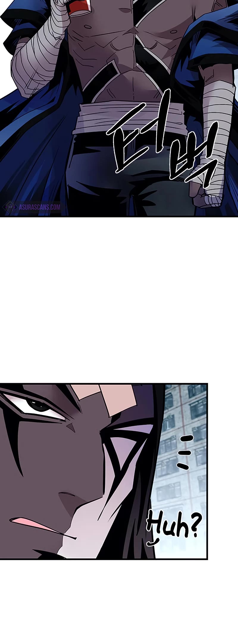 Villain to Kill Chapter 121 page 53 - Chapter 121