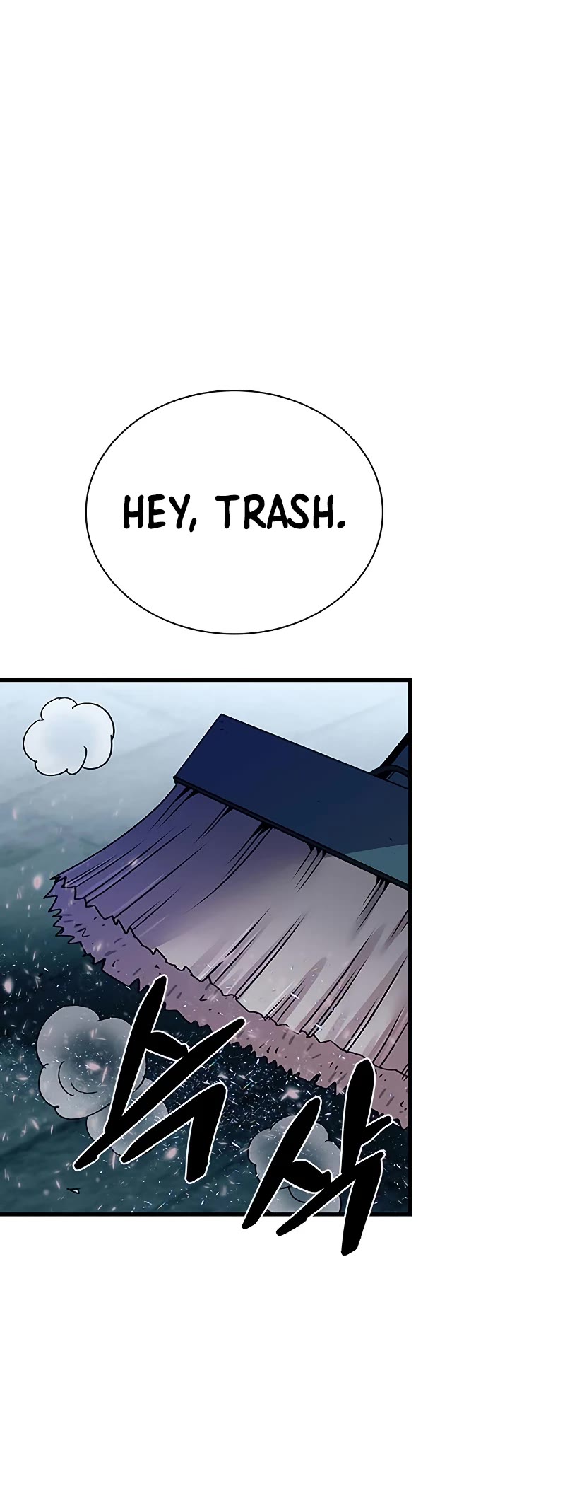 Villain to Kill Chapter 121 page 54 - Chapter 121