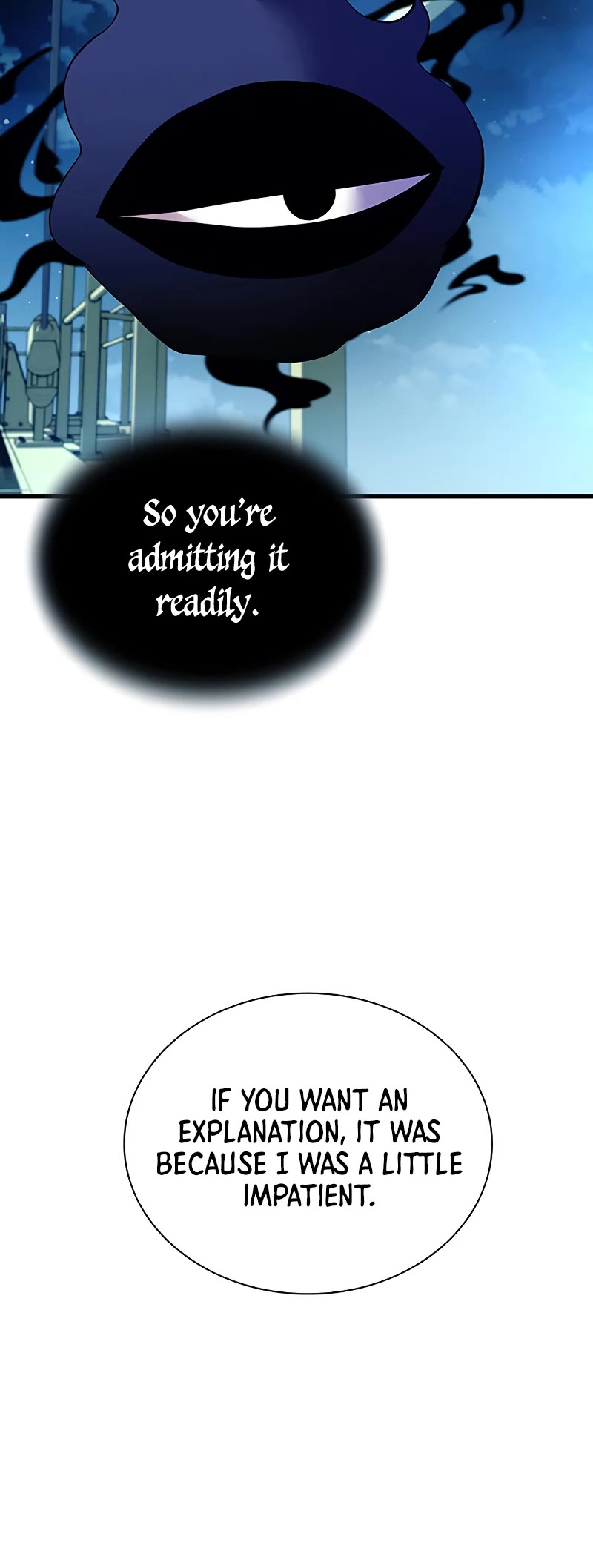 Villain to Kill Chapter 121 page 7 - Chapter 121