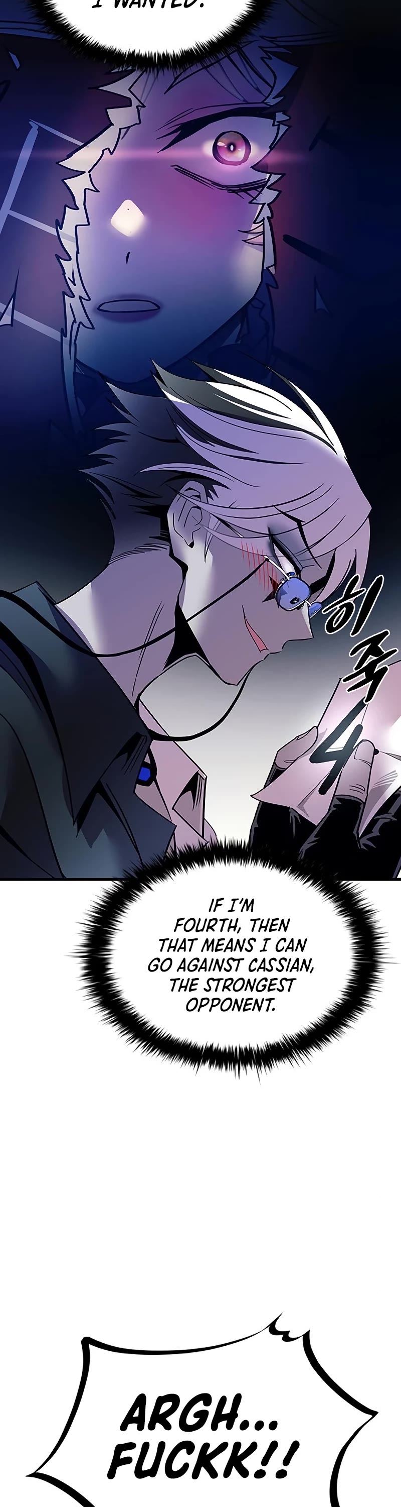 Villain to Kill Chapter 122 page 22 - Chapter 122