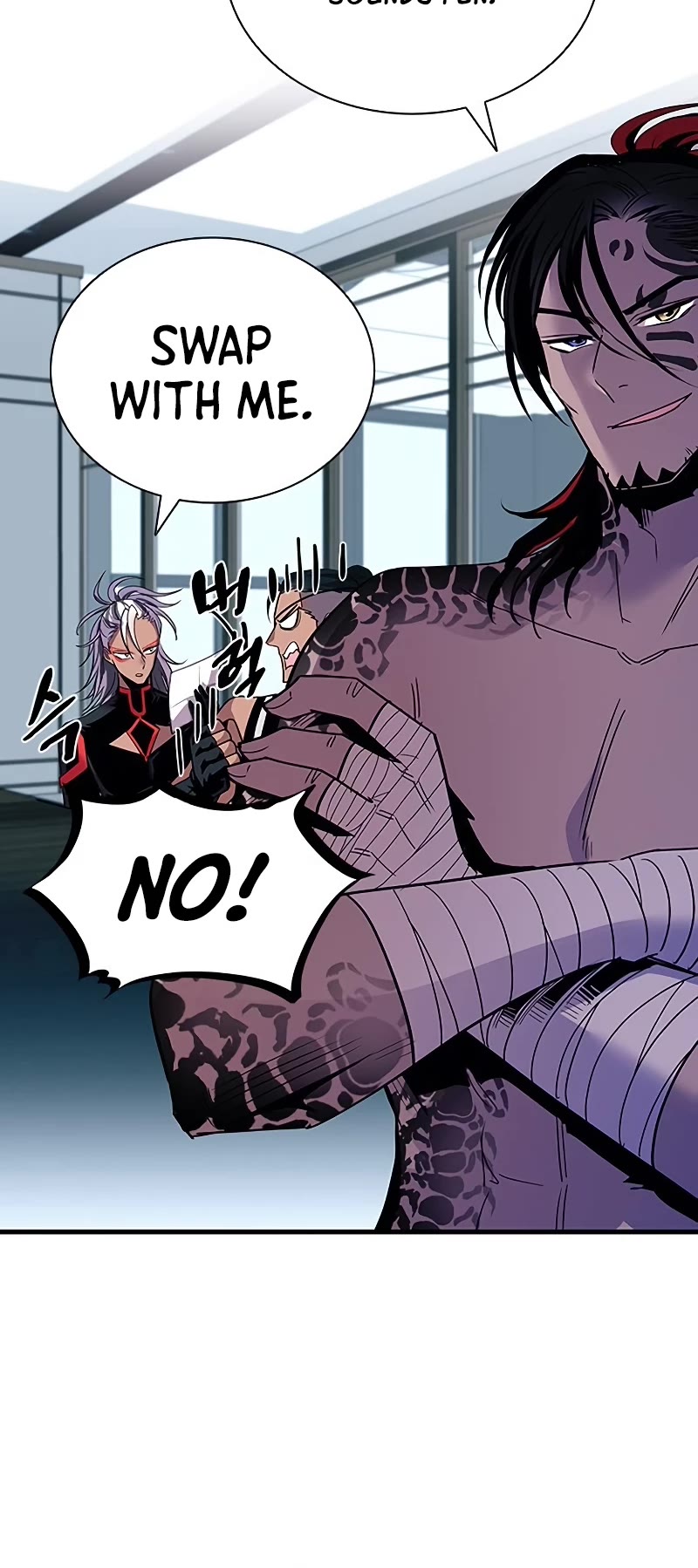 Villain to Kill Chapter 122 page 25 - Chapter 122