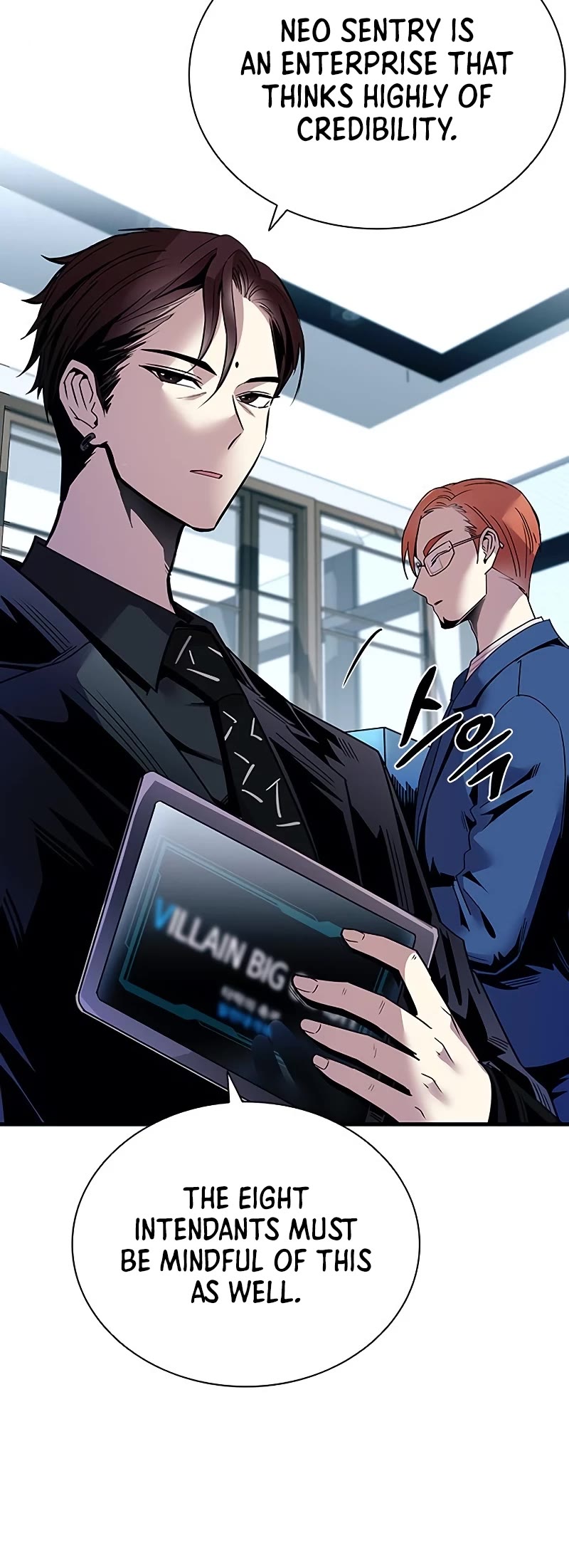 Villain to Kill Chapter 122 page 29 - Chapter 122