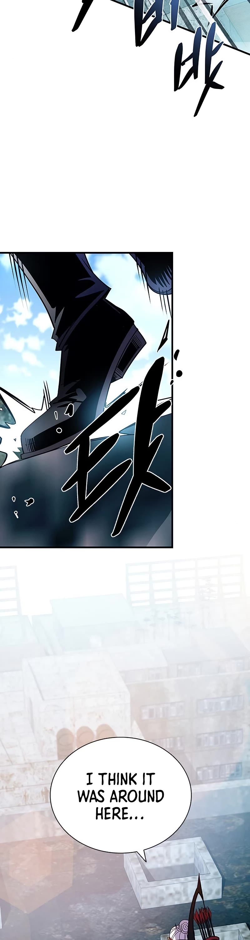 Villain to Kill Chapter 122 page 3 - Chapter 122