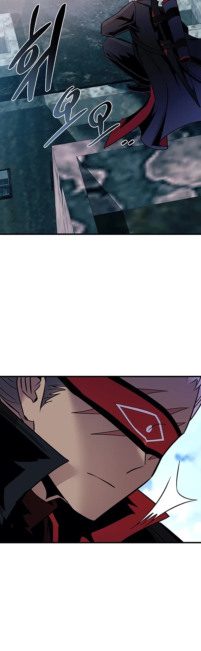 Villain to Kill Chapter 122 page 4 - Chapter 122