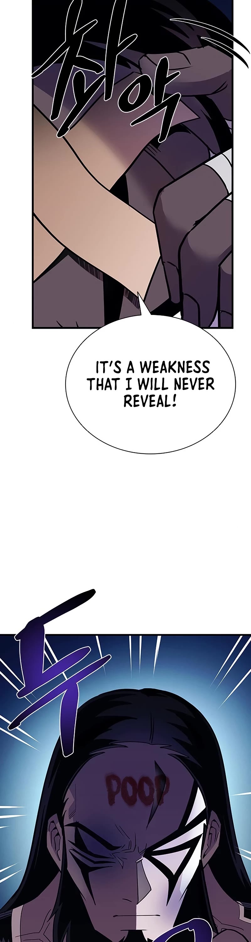 Villain to Kill Chapter 122 page 42 - Chapter 122