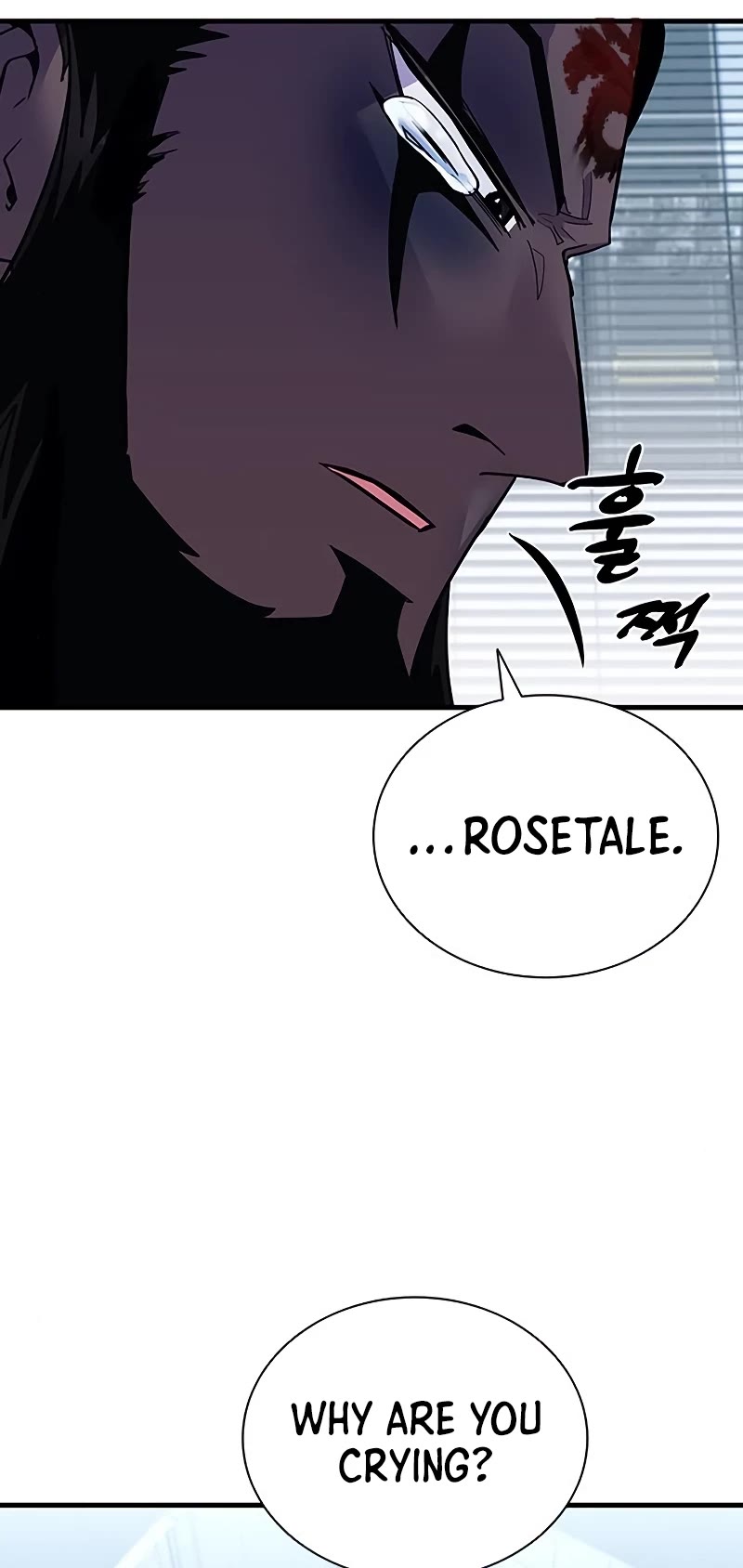 Villain to Kill Chapter 122 page 44 - Chapter 122
