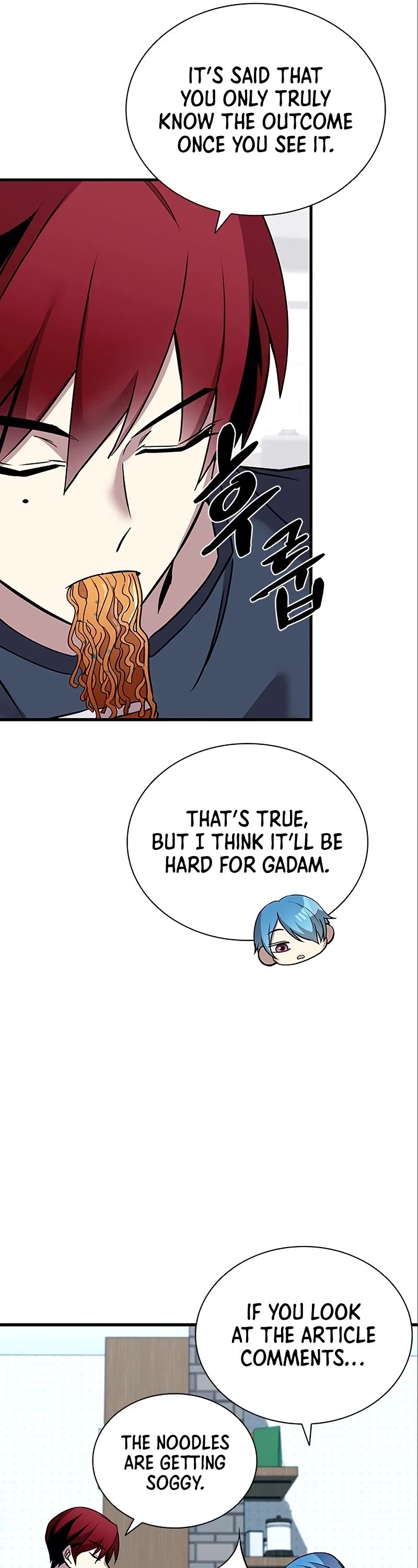 Villain to Kill Chapter 123 page 21 - Chapter 123