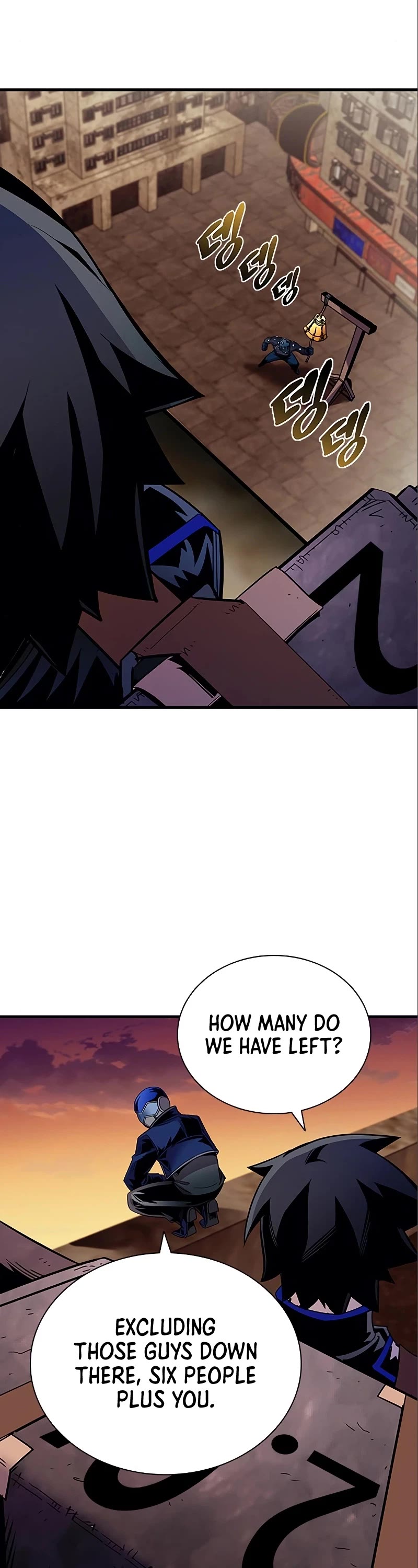 Villain to Kill Chapter 123 page 33 - Chapter 123