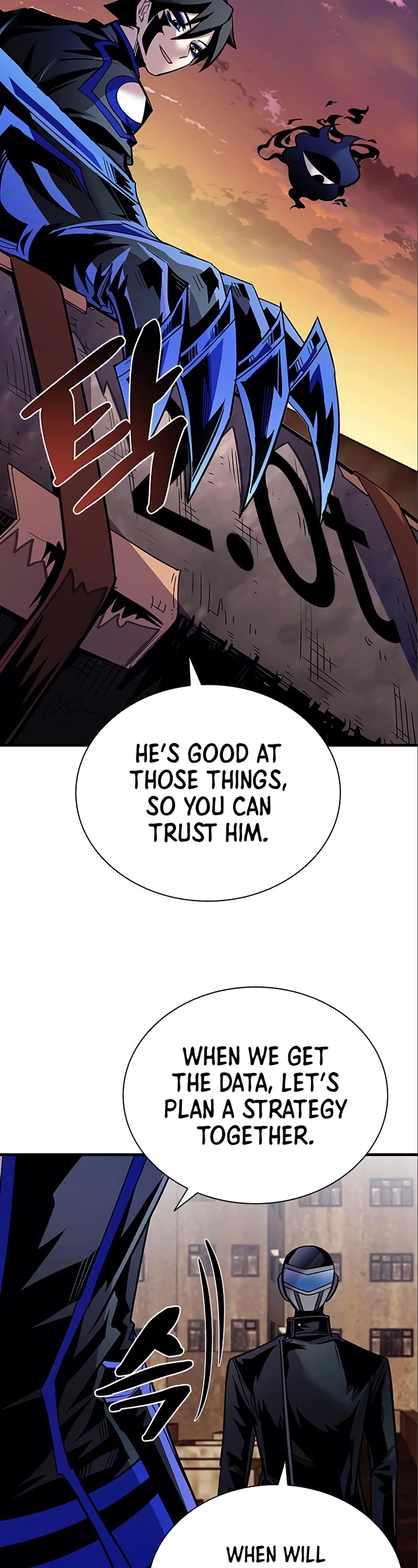 Villain to Kill Chapter 123 page 42 - Chapter 123
