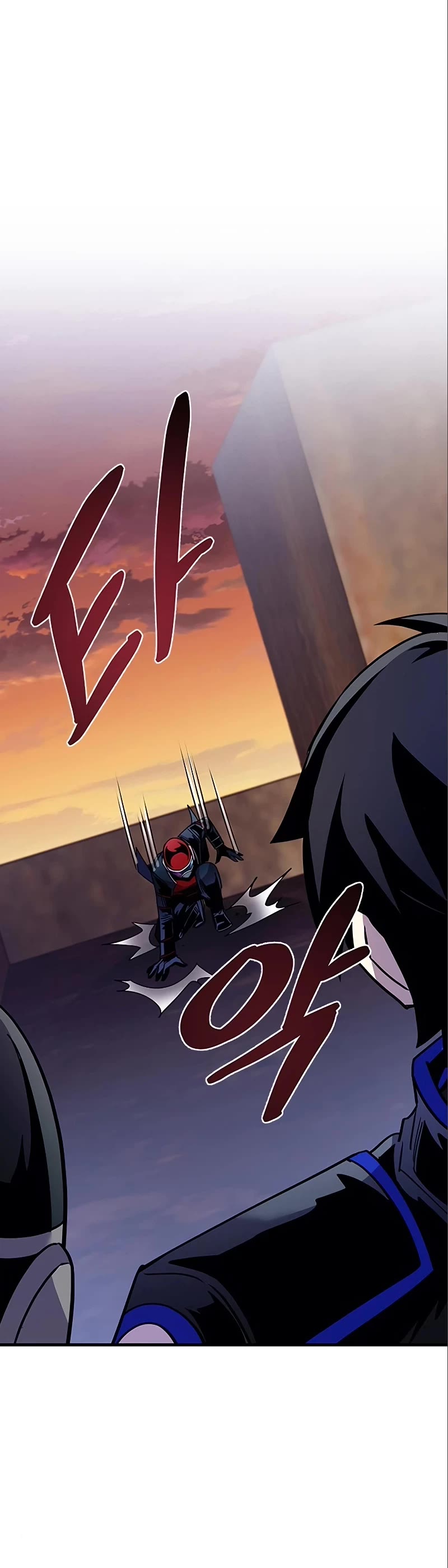 Villain to Kill Chapter 123 page 48 - Chapter 123