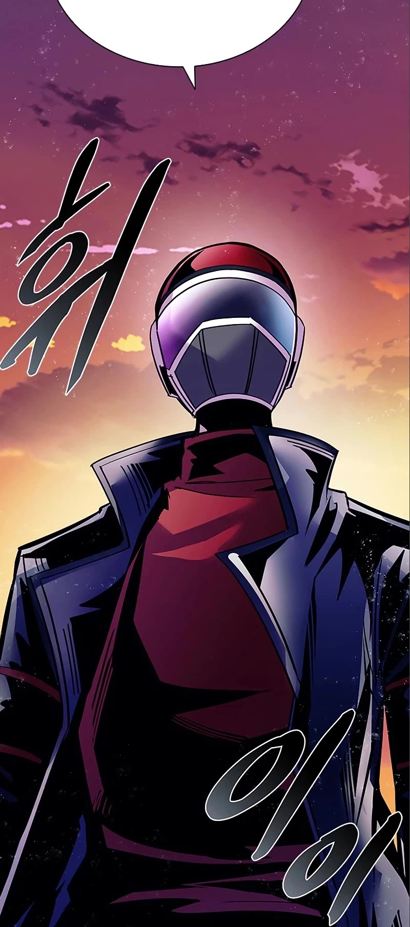 Villain to Kill Chapter 123 page 50 - Chapter 123