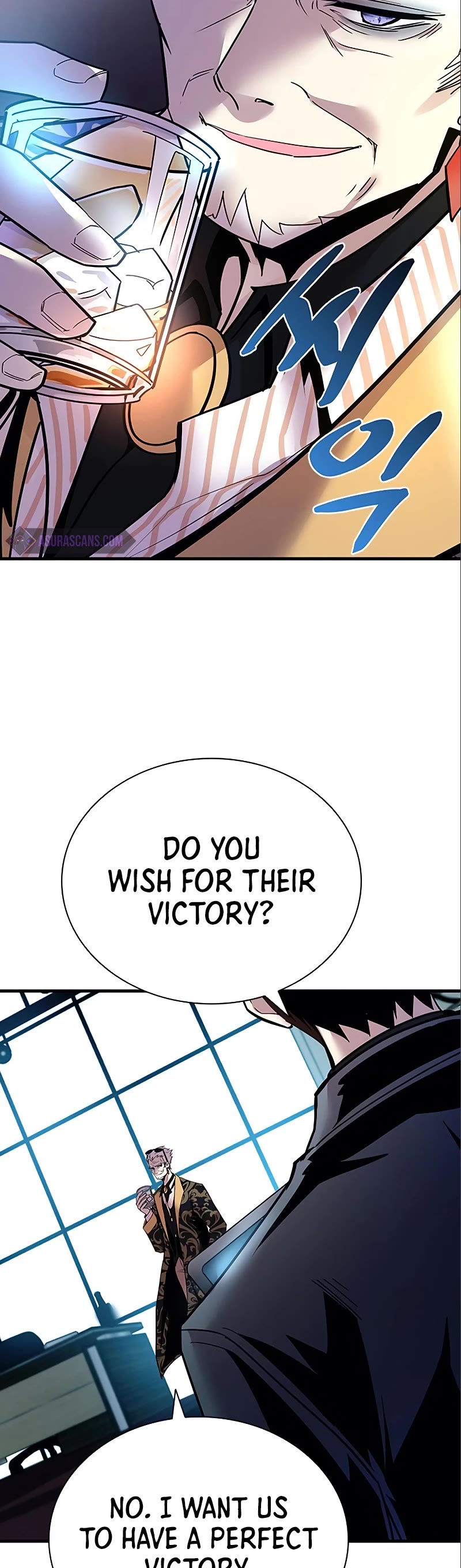 Villain to Kill Chapter 124 page 15 - Chapter 124