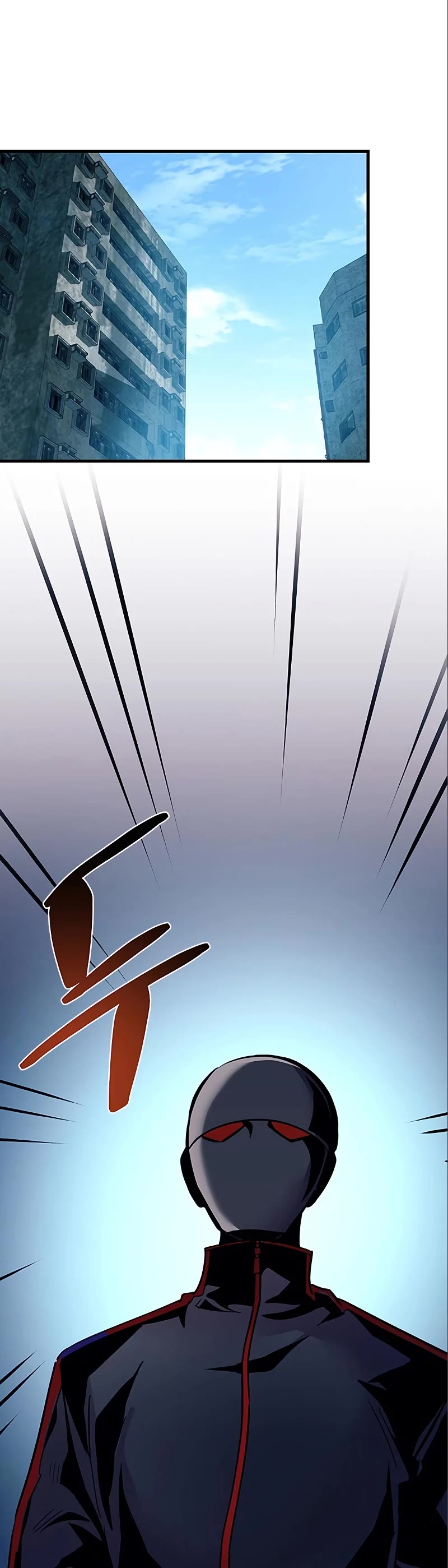 Villain to Kill Chapter 124 page 31 - Chapter 124