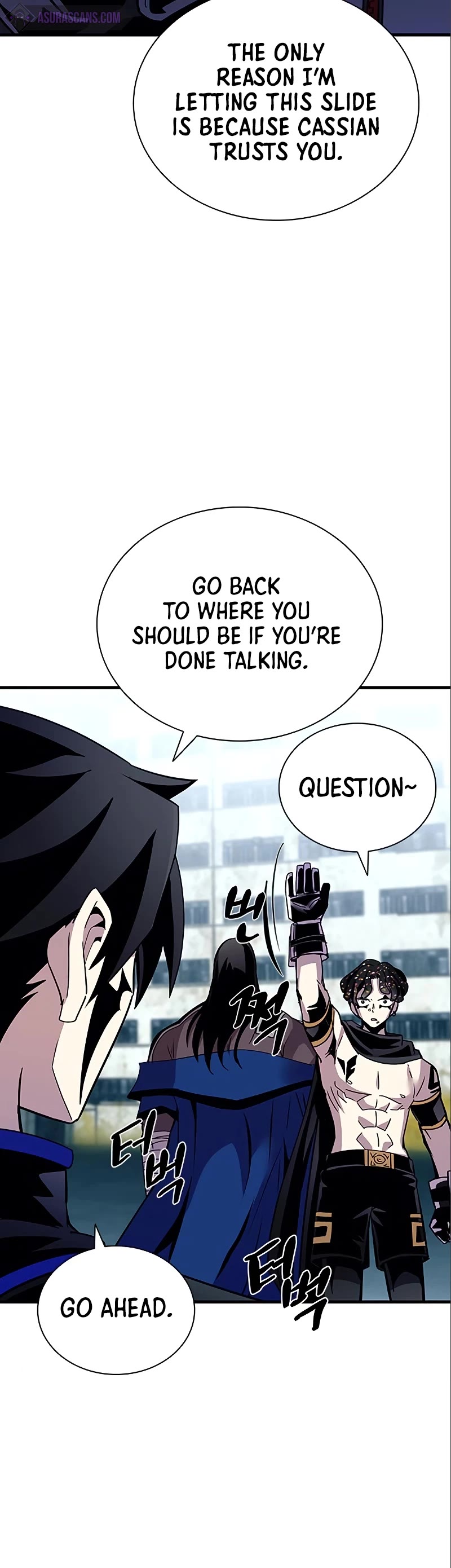 Villain to Kill Chapter 124 page 39 - Chapter 124