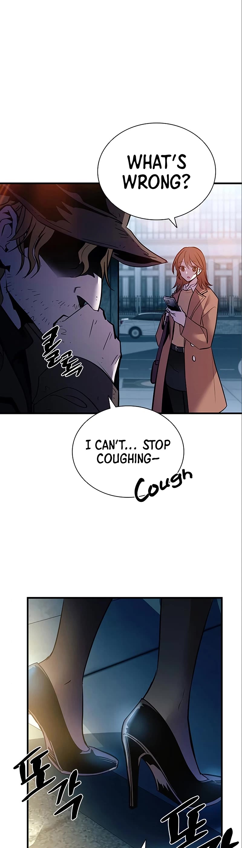 Villain to Kill Chapter 124 page 51 - Chapter 124