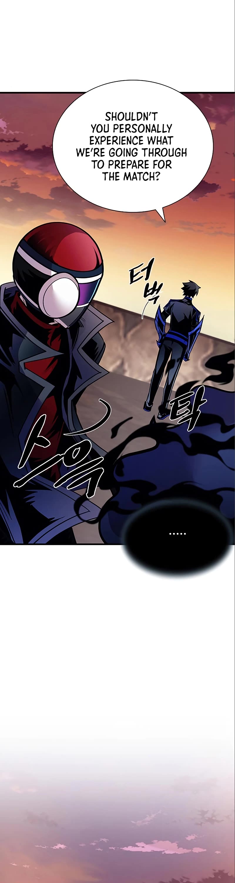 Villain to Kill Chapter 124 page 6 - Chapter 124