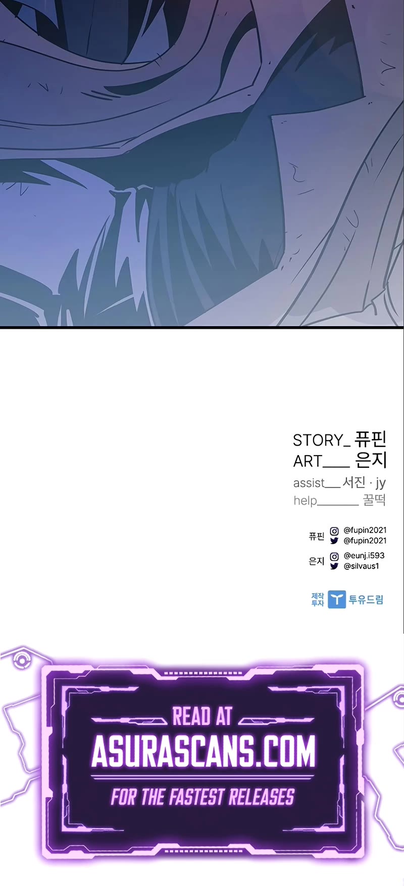 Villain to Kill Chapter 124 page 60 - Chapter 124