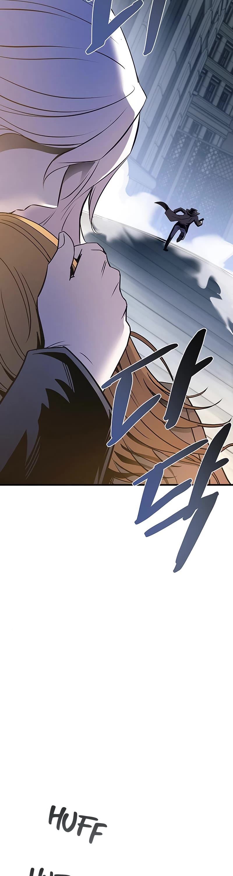Villain to Kill Chapter 125 page 13 - Chapter 125